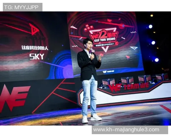 2026电竞新闻和平精英中WE阵地战表现分析及其得失总结探讨