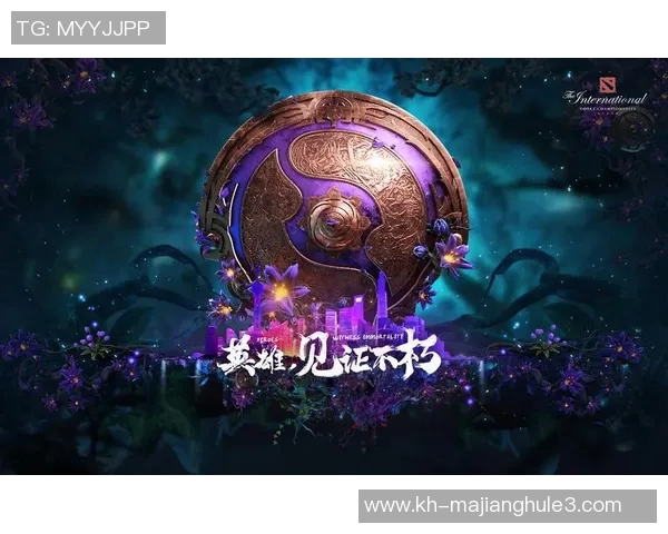 2026电竞新闻最新DOTA2心理素质排名揭晓LNG战队稳居榜首引发热议
